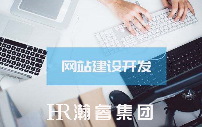 移動端網站設計需要注意哪些細節？