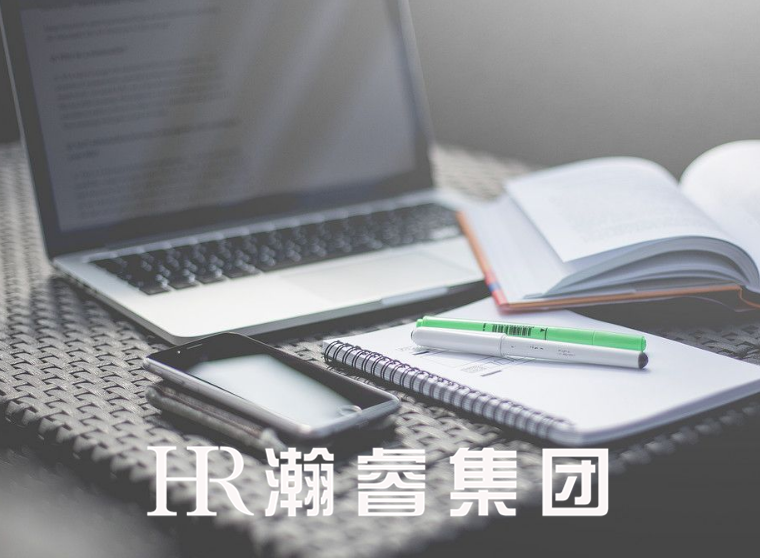 中小型實體企業互聯網道路該如何走？