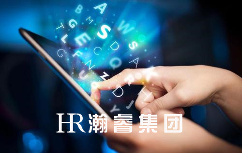 全網營銷推廣如何做？