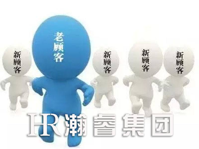 網站外包公司應該如何去評判以下五點