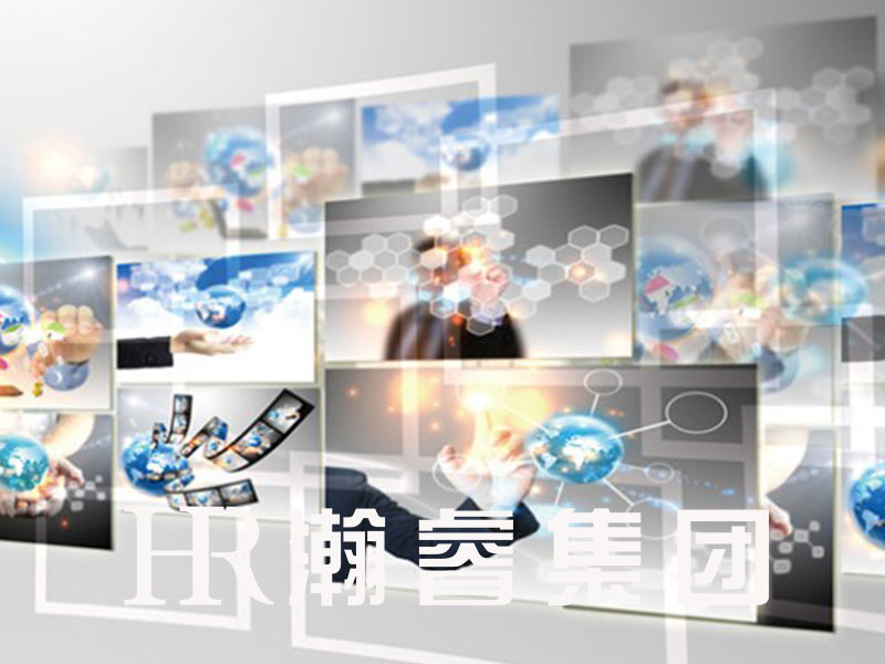 成都網站建設價格怎么樣