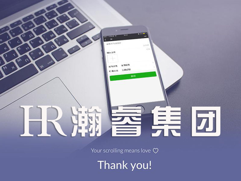 如何做好海外營銷？