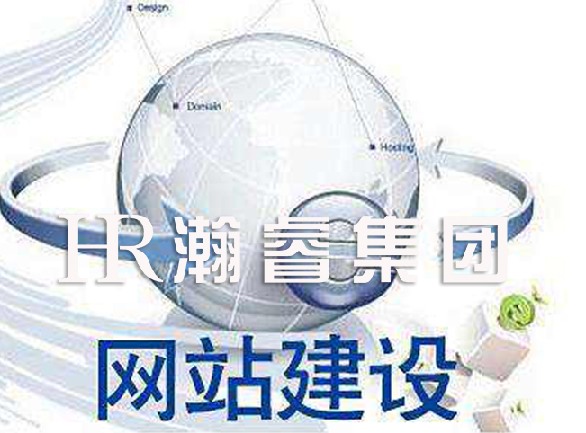 成都網絡營銷的終極魔法