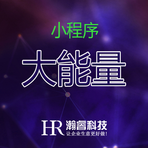 公司做網(wǎng)絡(luò)營銷推廣可以有哪樣收益