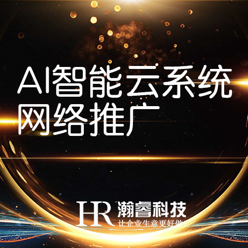 網(wǎng)絡(luò)口碑營銷的技巧分享