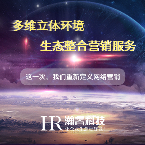 四川網(wǎng)站建設(shè)如何做才能使信息密度平衡