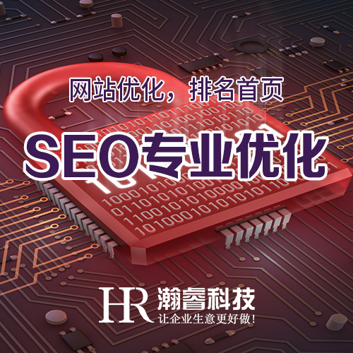 成都網絡營銷如何做好引流?