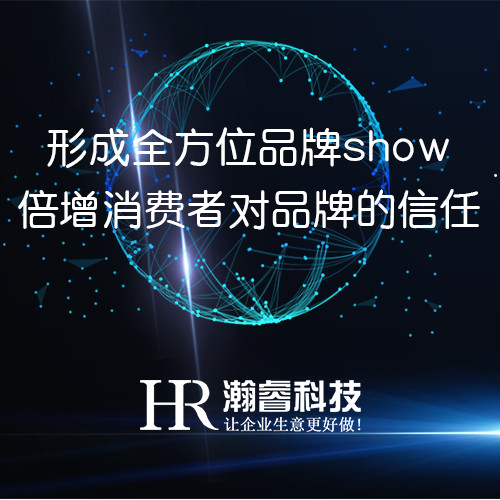 成都網(wǎng)絡(luò)營(yíng)銷推廣公司分析客戶正真需求