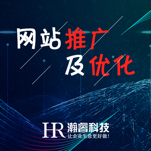 響應(yīng)式網(wǎng)站的重要性體現(xiàn)在哪些方面？