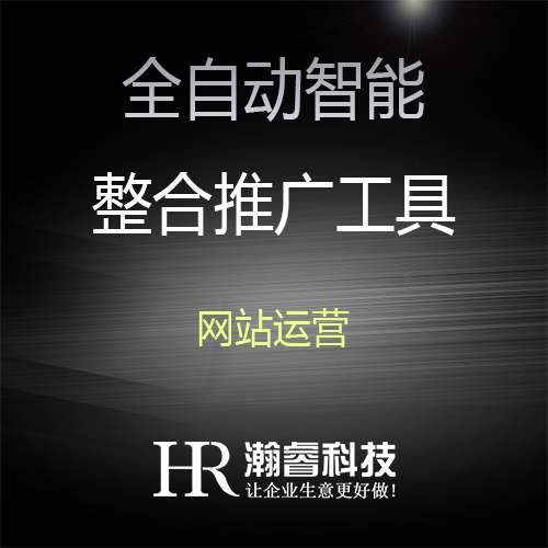 常見的網絡推廣方法有哪些