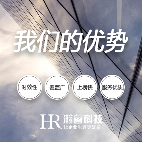 淺談影響網站建設與優化的若干因素