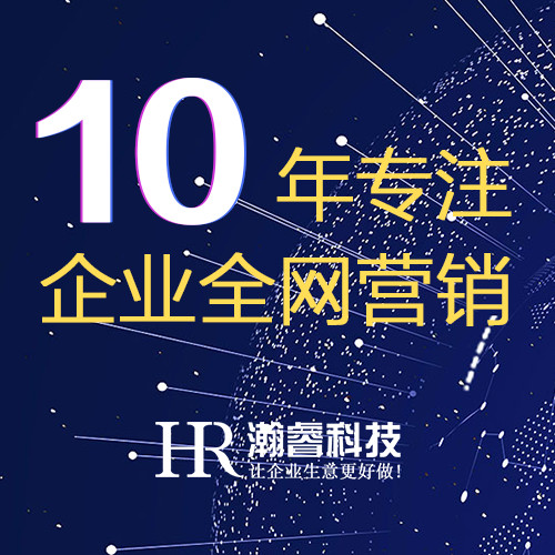 你如何做好網(wǎng)站建設(shè)的四個(gè)利器要知曉
