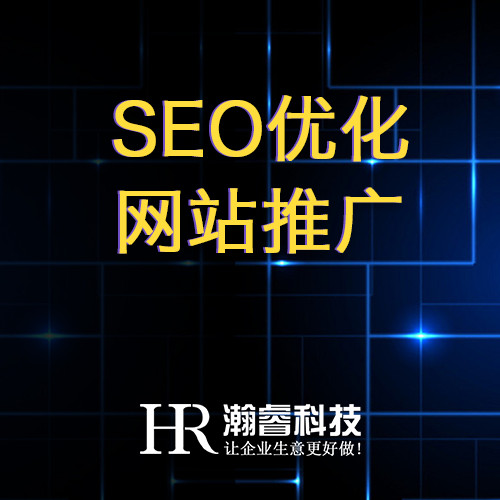 為什么企業都要通過網絡營銷塑造品牌？