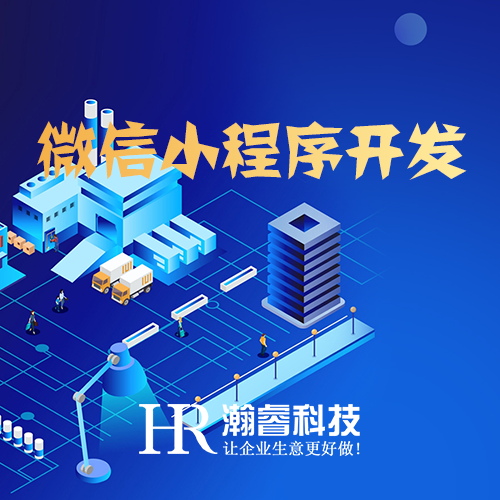 營銷型網站需要精準定位才能更好運營