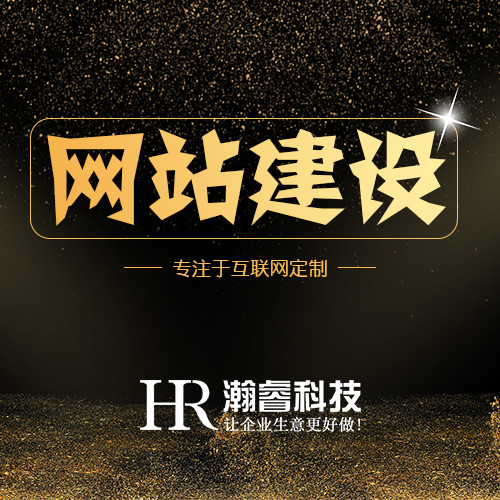 四川百度愛采購商家都是什么公司