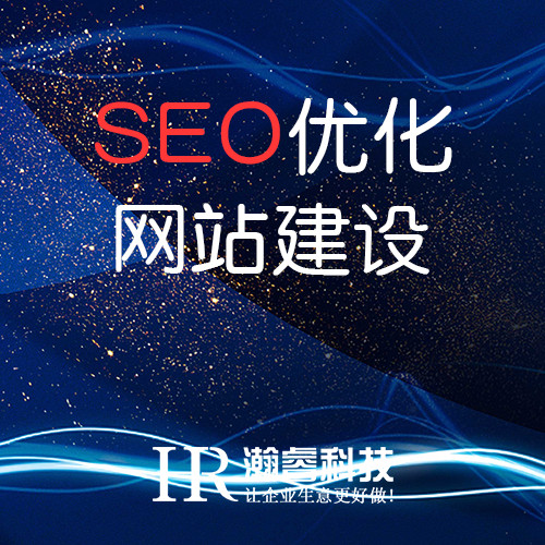 SEO影響抓取的幾個重要因素
