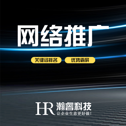 快速擴(kuò)張時期的百度愛采購如何做好推廣工作