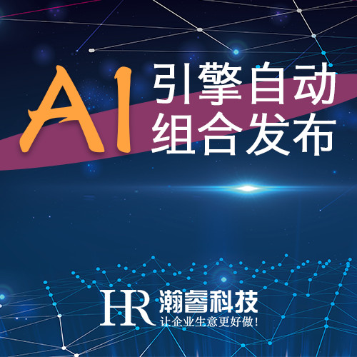 成都模板網(wǎng)站與定制網(wǎng)站的區(qū)別詳解