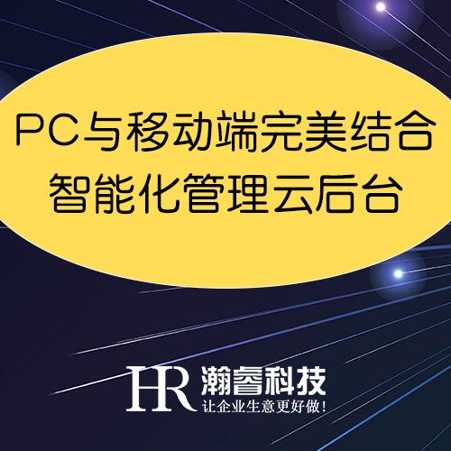 成都網(wǎng)站建設(shè)公司告訴你網(wǎng)站由哪些組成
