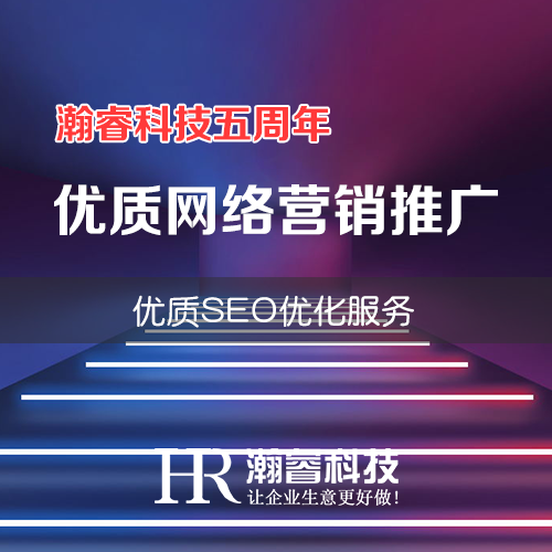 成都推廣網(wǎng)站網(wǎng)站設(shè)計(jì)字體應(yīng)該如何選擇