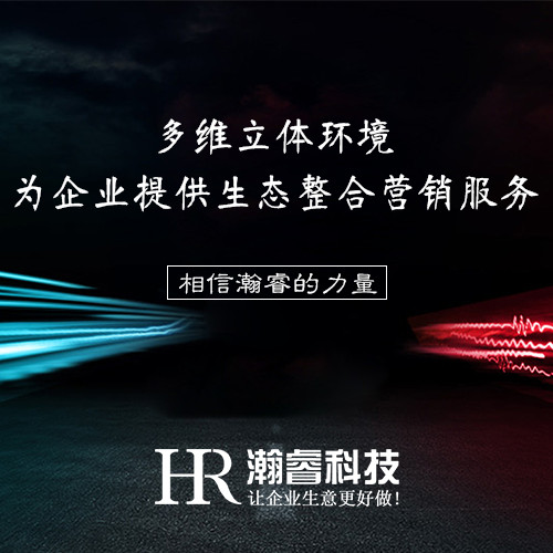 成都百度包年推廣競價開戶是一個好的選擇嗎？