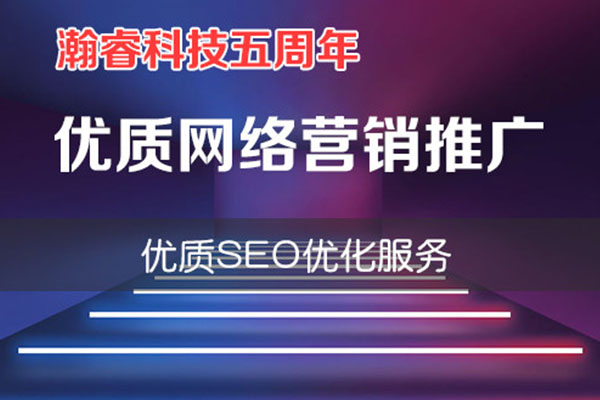 成都網站建設與成都網絡營銷相結合+未來的發展趨勢