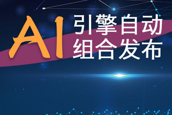 成都網站優化如何系統地學習前端開發？