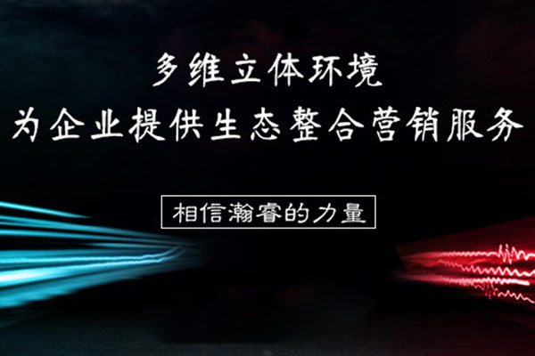 成都做網站推廣如何做才能吸引到更多潛在客戶？