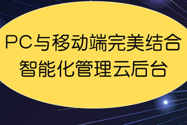 成都網絡公司做新媒體運營，需要準備什么？