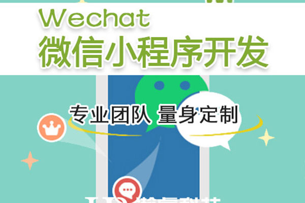 成都網站優化認識HTML語言并在DW中建立站點