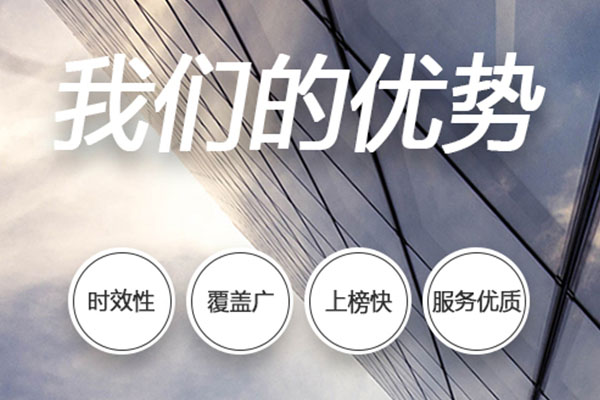 企業找互聯網營銷高手為什么反而玩不好互聯網？
