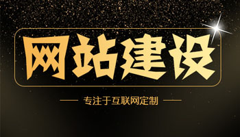 為什么靜態(tài)頁面更容易受百度青睞