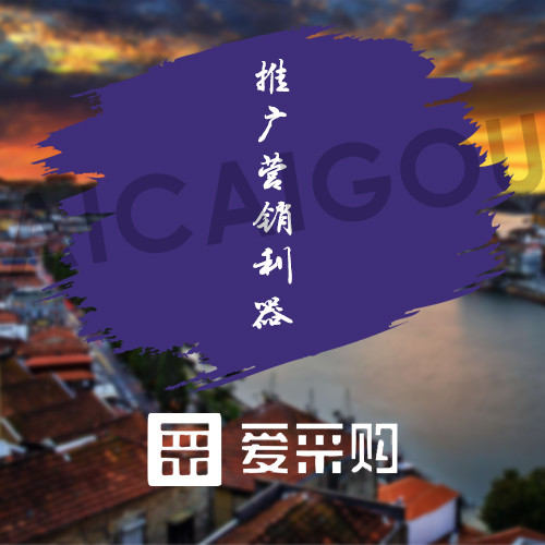 大風(fēng)起！B端應(yīng)有的新格局你足夠了解嗎？