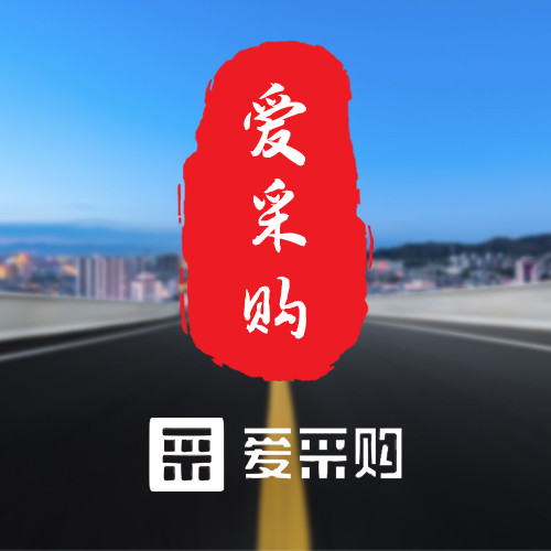 【官方視頻解讀】如何優(yōu)化商品圖片，成為愛采購最靚的仔~